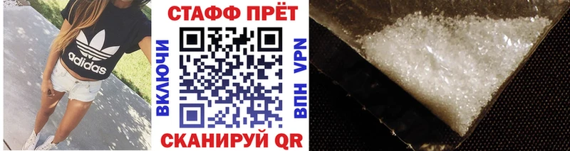 Конопля Донской