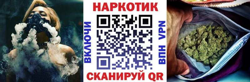 Какие есть наркотики Донской omg ONION АМФЕТАМИН Меф ГАШ