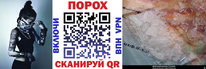продажа наркотиков  Донской  omg зеркало  АМФ Premium 
