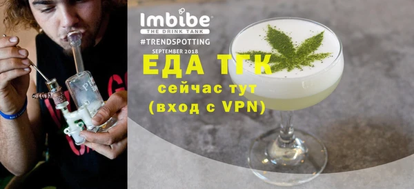 крисы Володарск