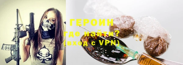 Альфа ПВП Волосово