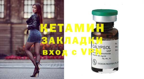 таблы Богданович