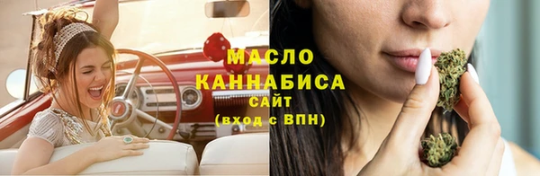 Альфа ПВП Волосово