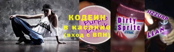мефедрон мука Бугульма