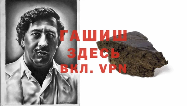 крисы Володарск