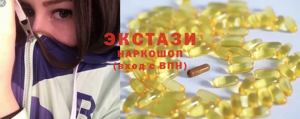 кокаин колумбия Сясьстрой