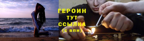 Альфа ПВП Волосово