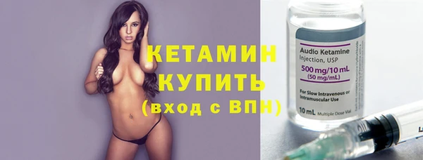крисы Володарск