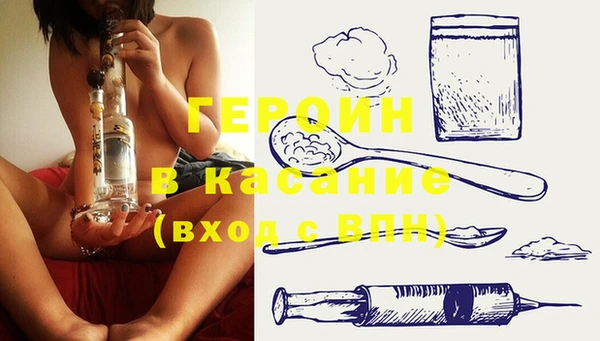 Альфа ПВП Волосово