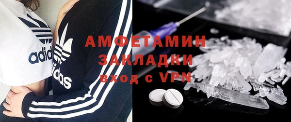 крисы Володарск