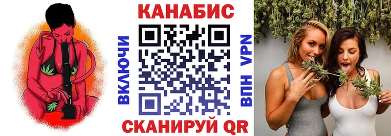 магазин    Донской  Канабис марихуана 